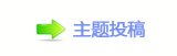 덯楟톑孲䡲⽕N顛兿
