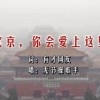 图片下载到桌面怎么打印不了