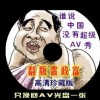 厦门2021年6月车展